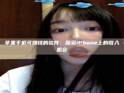 雅安《2025合肥药研先锋岗位火热召集，薪资翻倍等你挑战！》