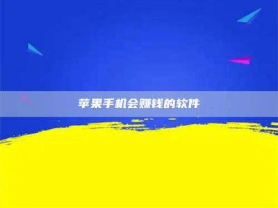 雅安'健康人试药'：他们凭什么替陌生人拿命试药？