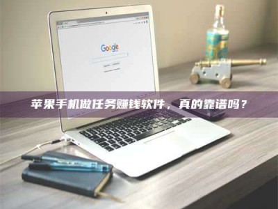 雅安2018执业药师考试药化系列：药学化学备考重点分享