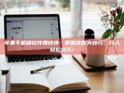 雅安Ames测试：看它如何守护药品纯度底线