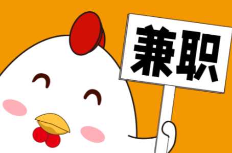 雅安宝妈居家带娃线上兼职赚钱项目有哪些推荐 第1张